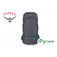 Рюкзак туристический женский Osprey AURA AG 65 Vestal Grey W 