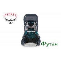 Рюкзак туристический женский Osprey AURA AG 65 Vestal Grey W 