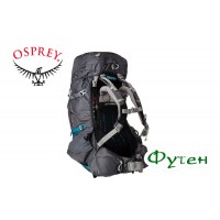 Рюкзак туристический женский Osprey AURA AG 65 Vestal Grey W 