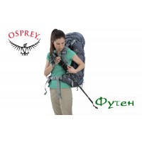 Рюкзак туристический женский Osprey XENA 85 Canopy Green W