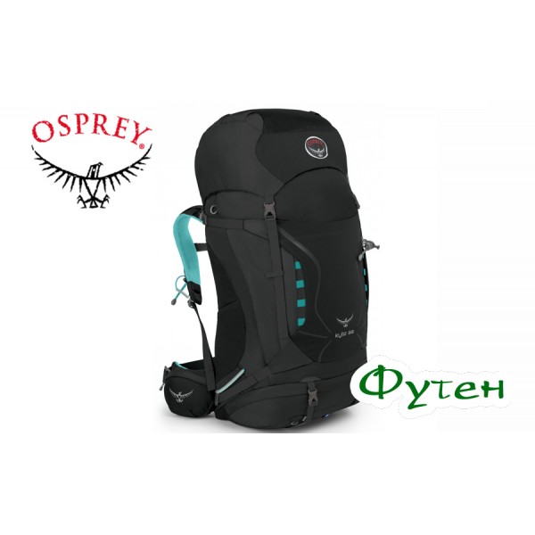 Рюкзак туристический женский Osprey KYTE 66 grey orchid W