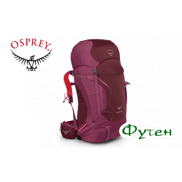 Рюкзак туристический женский Osprey KYTE 66 purple calla W 