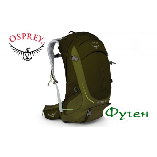 Туристический рюкзак Osprey STRATOS 34 gator green M/L