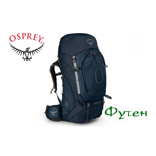 Рюкзак Osprey XENITH 88 Discovery Blue