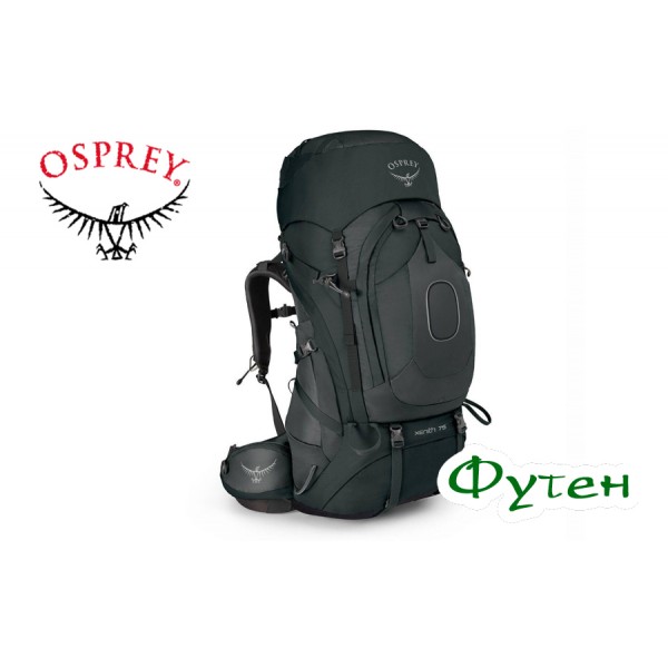 Рюкзак туристический Osprey XENITH 75 Tektite Grey