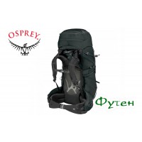 Рюкзак туристический Osprey XENITH 75 Tektite Grey