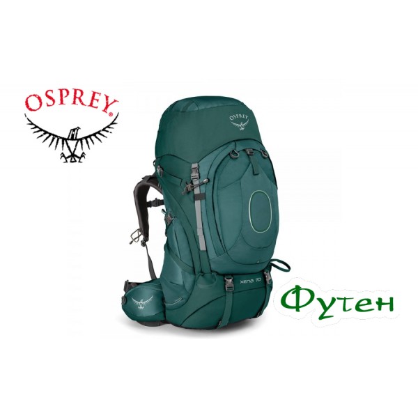 Рюкзак туристический женский Osprey XENA 85 Canopy Green W