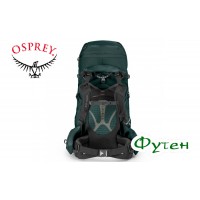 Рюкзак туристический женский Osprey XENA 85 Canopy Green W