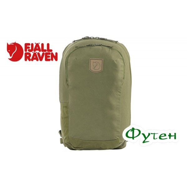 Рюкзак для города и поездок FjallRaven HIGH COAST TRAIL 20 green