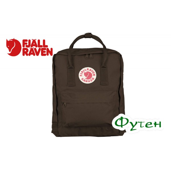 Рюкзак городской FjallRaven KANKEN 16 brown