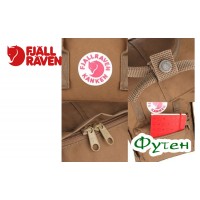 Рюкзак городской FjallRaven KANKEN 16 brown