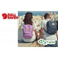 Рюкзак городской FjallRaven KANKEN 16 orchid