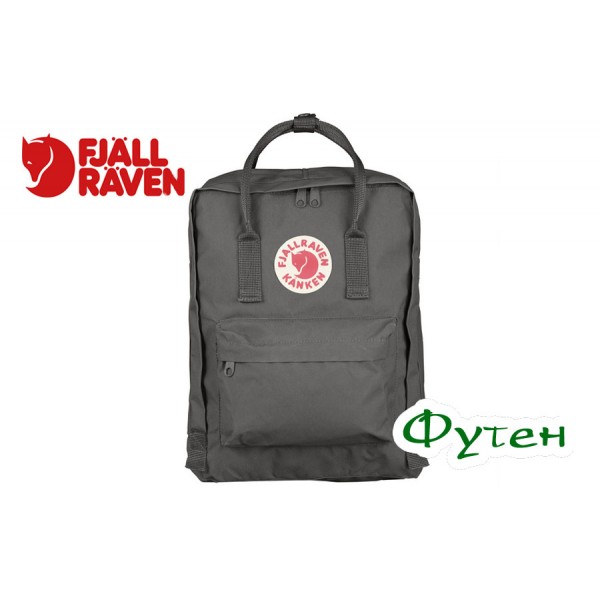 Рюкзак городской FjallRaven KANKEN super grey