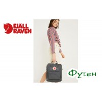 Рюкзак городской FjallRaven KANKEN super grey