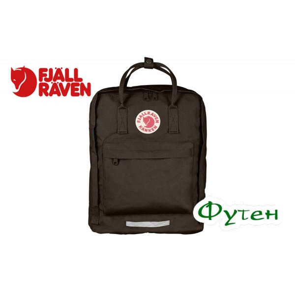 Городской рюкзак FjallRaven KANKEN BIG brown