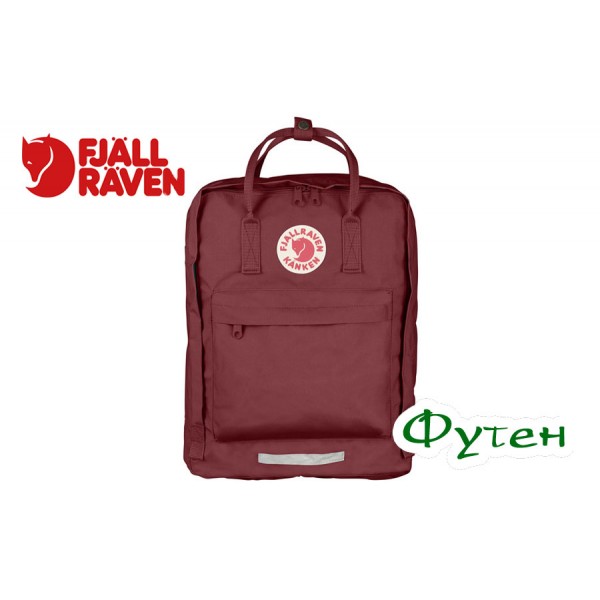 Городской рюкзак FjallRaven KANKEN BIG ox red