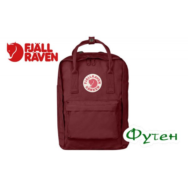 Рюкзак для ноутбука FjallRaven KANKEN LAPTOP 13 ox red