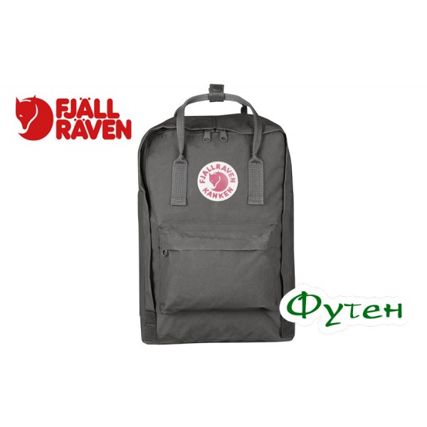 Рюкзак для ноутбука FjallRaven KANKEN LAPTOP 15 super grey