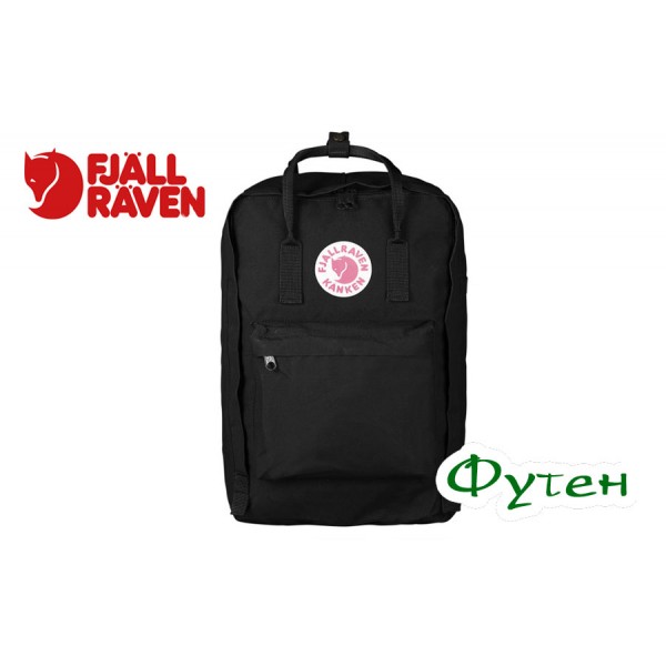 Рюкзак для ноутбука FjallRaven KANKEN LAPTOP 17 black