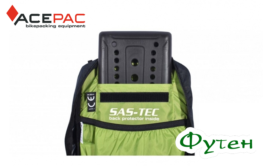 Рюкзак с защитой Acepac Flux Protector