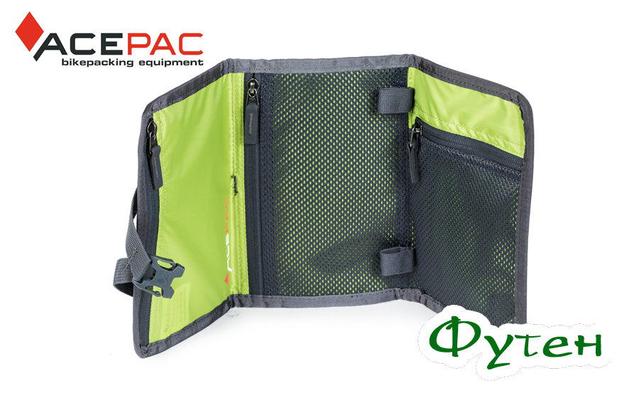 Acepac Tool bag