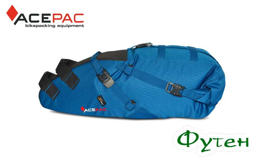 Велосумка подседельная Acepac Saddle Bag L blue
