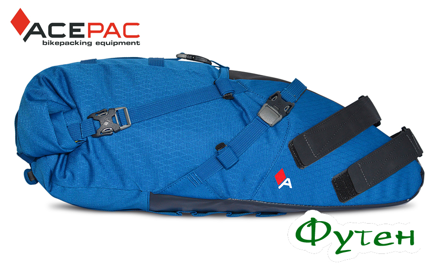 Велосумка подседельная Acepac Saddle Bag L blue