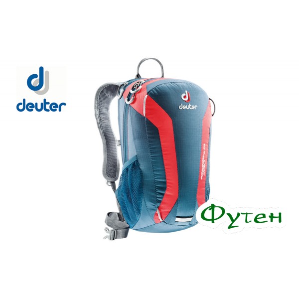 Рюкзак универсальный Deuter SPEED lite 15 arctic-fire