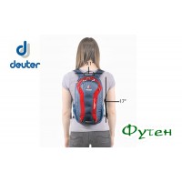 Рюкзак универсальный Deuter SPEED lite 15 arctic-fire