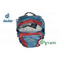 Рюкзак универсальный Deuter SPEED lite 15 arctic-fire