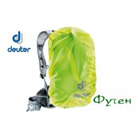 Рюкзак велосипедний жіночий Deuter COMPACT EXP 10 SL fire-aubergine