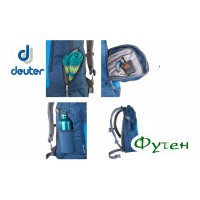 Рюкзак Deuter STEPOUT 22 dresscode-black