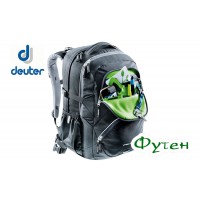 Рюкзак школьный Deuter YPSILON midnight prisma