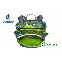 Рюкзак школьный Deuter YPSILON midnight prisma