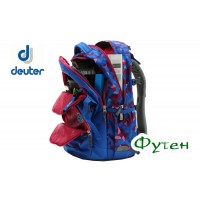 Рюкзак школьный Deuter YPSILON midnight prisma