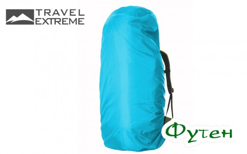 Чехол на рюкзак Travel Extreme blue 70 л