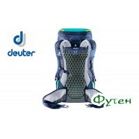 Рюкзак туристический Deuter SPEED lite 32 maron-cranberry