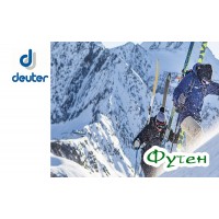 Рюкзак спортивный Deuter SPEED lite 24 navy-alpinegreen