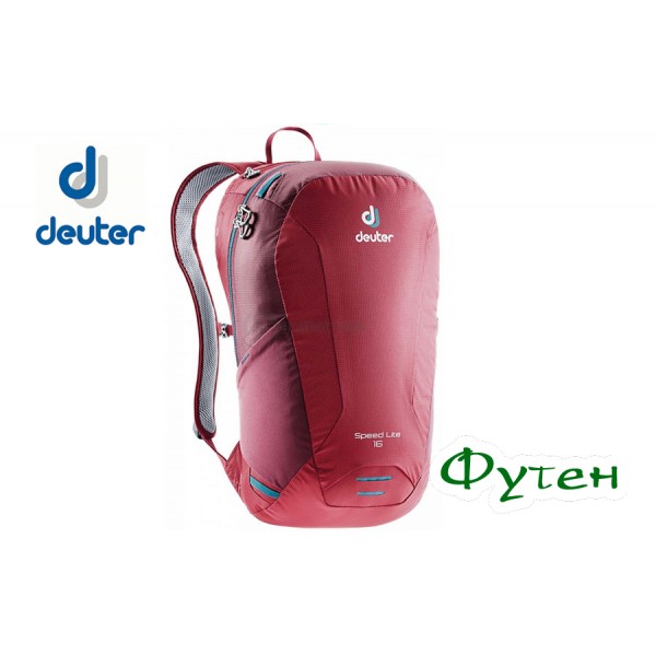 Рюкзак спортивный Deuter SPEED lite 16 cranberry-maron