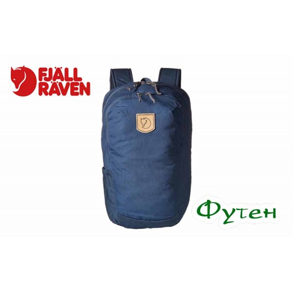 Рюкзак FjallRaven HIGH COAST TRAIL 20 navy