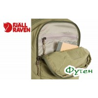 Рюкзак FjallRaven HIGH COAST TRAIL 20 navy