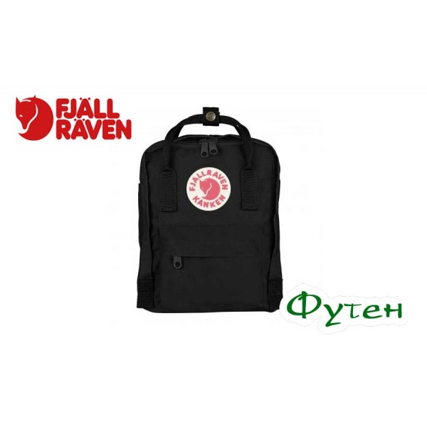 Рюкзак детский FjallRaven KANKEN MINI 7 black