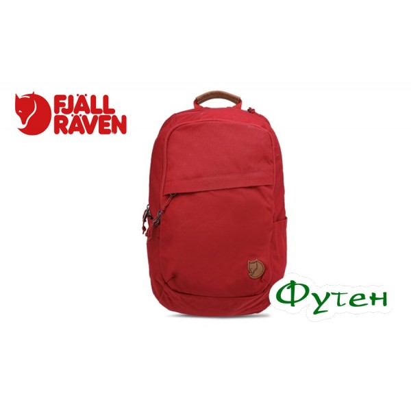 Міський рюкзак FjallRaven RAVEN 20 redwood