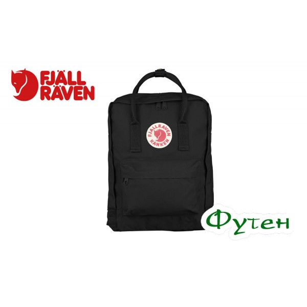 Рюкзак городской FjallRaven KANKEN 16 black