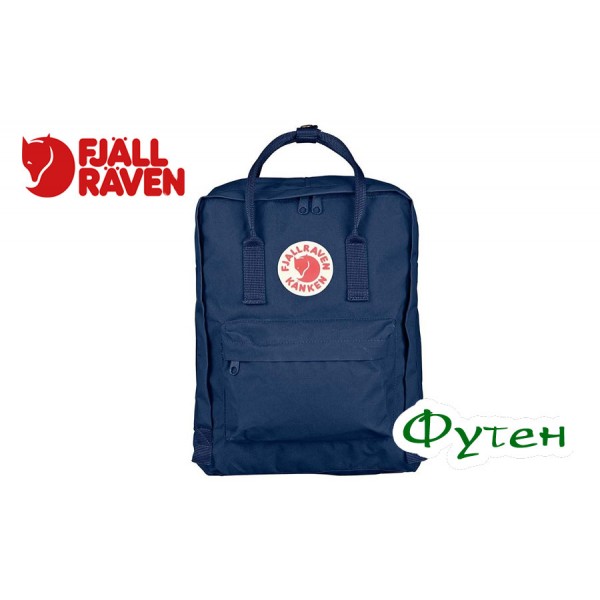 Рюкзак городской FjallRaven KANKEN 16 royal blue