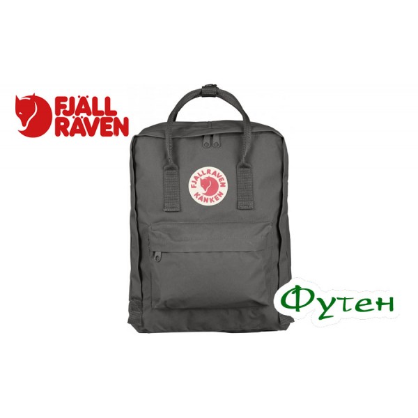 Рюкзак городской FjallRaven KANKEN 16 super grey