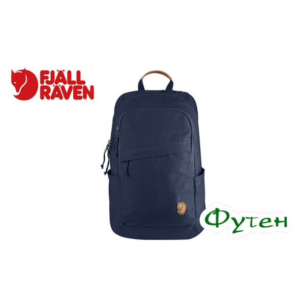 Рюкзак міський FjallRaven RAVEN 20 navy