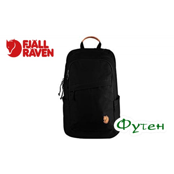 Рюкзак міський FjallRaven RAVEN 20 black