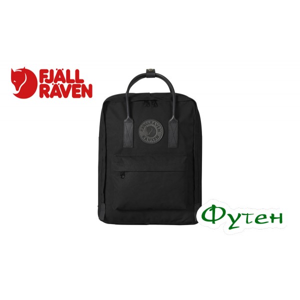 Рюкзак FjallRaven KANKEN No.2 16 black