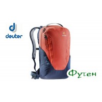 Рюкзак Deuter XV 2 lava-navy